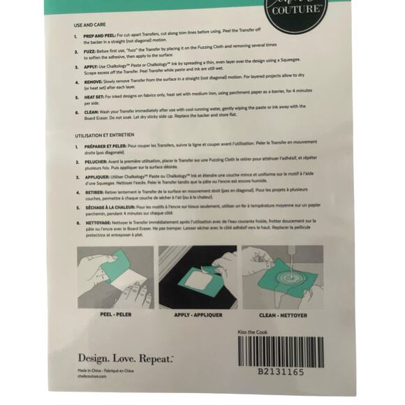 NWT Chalk Couture 8.5 x 11  Reusable Transfer - Picture 2 of 3